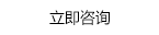 常州市武進(jìn)武新圖書(shū)設(shè)備用品有限公司專(zhuān)業(yè)制造各類(lèi)密集架,電動(dòng)密集架,檔案密集柜,圖書(shū)設(shè)備,檔案柜,病理柜,密集柜廠(chǎng)家直銷(xiāo)價(jià)格低-服務(wù)熱線(xiàn)13606145886