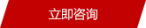 常州市武進(jìn)武新圖書設(shè)備用品有限公司專業(yè)制造各類密集架,電動密集架,檔案密集柜,圖書設(shè)備,檔案柜,病理柜,密集柜廠家直銷價(jià)格低-服務(wù)熱線13606145886