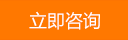 常州武新圖書設(shè)備用品有限公司主要生產(chǎn)：移動(dòng)檔案柜，是移動(dòng)檔案柜廠家，價(jià)格實(shí)惠，服務(wù)完善，質(zhì)量上乘，咨詢移動(dòng)檔案柜，就找移動(dòng)檔案柜廠家，武新圖書，電話：136-0614-5886