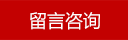 常州武新圖書設(shè)備用品有限公司主要生產(chǎn)：移動(dòng)檔案柜，是移動(dòng)檔案柜廠家，價(jià)格實(shí)惠，服務(wù)完善，質(zhì)量上乘，咨詢移動(dòng)檔案柜，就找移動(dòng)檔案柜廠家，武新圖書，電話：136-0614-5886